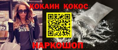 скорость mdpv Свободный