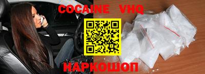 скорость mdpv Свободный