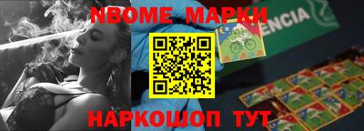 скорость mdpv Свободный