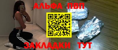 СК Севастополь