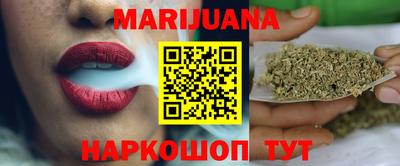 СК Севастополь