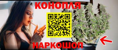 СК Севастополь