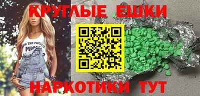 скорость mdpv Свободный