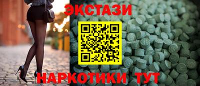 СК Севастополь