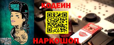 СК Севастополь