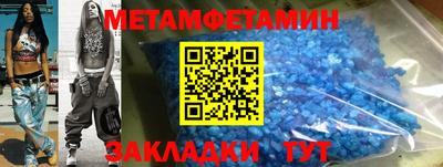 СК Севастополь