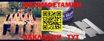 скорость mdpv Свободный