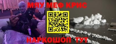 СК Севастополь